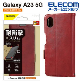 エレコム Galaxy A23 5G SC-56C / SCG18 用 ソフトレザーケース 磁石付 耐衝撃 ステッチ ギャラクシーA23 5G ソフトレザー ケース カバー 手帳型 レッド PM-G227PLFYRD
