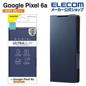 エレコム Google Pixel 6a 用 ソフトレザーケース 薄型 磁石付 グーグルピクセル6a ソフトレザー ケース カバー 手帳型 UltraSlim ウルトラスリム ネイビー PM-P221PLFUNV