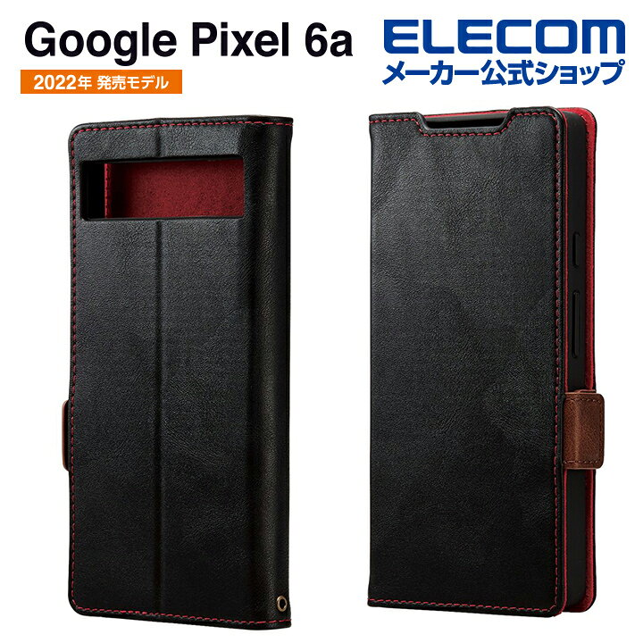 楽天市場】エレコム Google Pixel 6a 用 ソフトレザーケース 磁石付 耐 