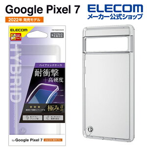 �G���R�� Google Pixel 7 �p �n�C�u���b�h�P�[�X GooglePixel 7 �O�[�O���s�N�Z�� �n�C�u���b�h �P�[�X �J�o�[ �ɂ� �N���A ELECOM PM-P222HVCKCR