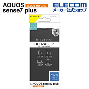 GR AQUOS sense7 plus p AQUOS sense7 plus \tgU[P[X ^ Εt AQUOS sense7 plus U[ P[X Jo[ 蒠^ UltraSlim ubN ELECOM PM-S225PLFUBK