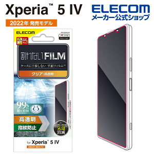 GR Xperia 5 IV p tB wh~  Xperia 5 IV ( SO-54C / SOG09 ) t ی tB ELECOM PM-X224FLFG