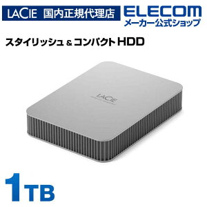 yK㗝XzLaCie Mobile Drive 1TB |[^u Ot HDD Type-Cx1|[g Ot n[hfBXN Vo[ STLP1000400