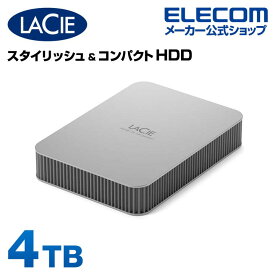 LaCie Mobile Drive 4TB ポータブル 外付け HDD Type-Cx1ポート 外付け ハードディスク シルバー STLP4000400
