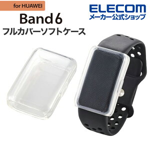 GR HUAWEI Band 6p tJo[\tgP[X NA HUAWEI Band6 tJo[\tgP[X NA ELECOM SW-HU221FCUCR