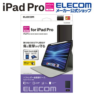 GR iPad Pro 11C` 4 p tbvP[X iPadPro 11 ACpbh v tbv P[X Jo[ Apple Pencil[ X[vΉ ubN ELECOM TB-A22PMSABK
