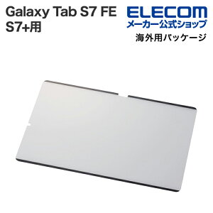 GR Galaxy Tab S7 FE S7+ p E Sn Pg Galaxy Tab S7 FE S7+ MNV[^u t یtB Sn ˖h~ ELECOM TBG211FLNSPLL-W