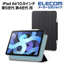 楽天市場】apple pencil（機種・対応機種iPad Air（第4世代））の通販