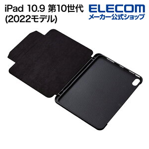 GR iPad 10 p tbvP[X \tgU[ Apple Pencil[ 10 tbv P[X Jo[ Rۃ\tgU[ 2AO ELECOM TBWA22RWVSA2BK