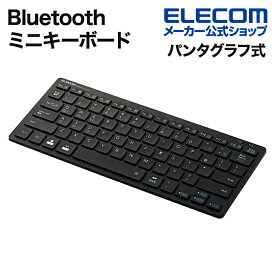 エレコム Bluetooth ミニキーボード Bluetoothミニ キーボード ブルートゥース パンタグラフ式 ブラック TK-FBP102BK/EC
