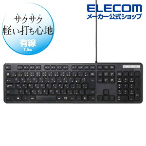 GR LL[{[h tL[{[h L u tTCY ^ ubN ELECOM TK-FCM108XBK