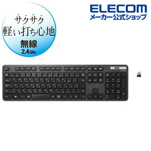 GR  L[{[h tL[{[h u tTCY ^ ubN ELECOM TK-FDM110TXBK