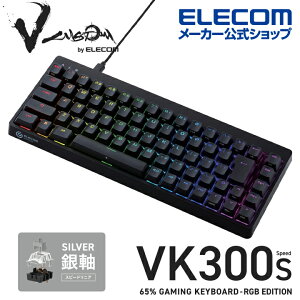 GR Vcustom Q[~OL[{[h VK300S Q[~O L[{[h V custom VJX^uCJX^ L E JjJ lINb`L[Lbv eL[X 65TCY Xs[hj
