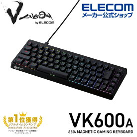 エレコム V custom ゲーミングキーボード VK600A ラピッドトリガー アクチュエーションポイント 可変可能 有線 着脱式 磁気式アナログ検知スイッチ搭載 テンキーレス 65％サイズ ブラック TK-VK600ABK