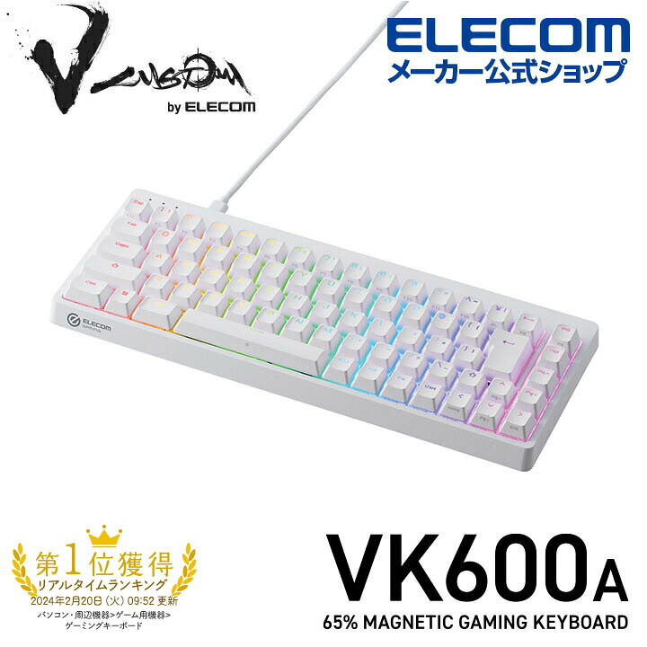 楽天市場】【8/4~8/11限定エントリーでP7倍!】エレコム V custom 