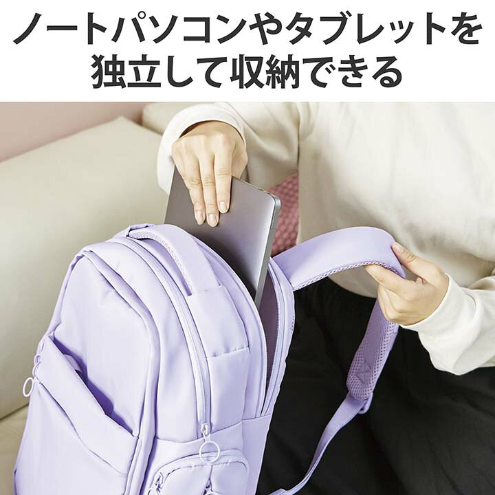 楽天市場】エレコム 推しごとバックパック Mサイズ バックパック 推 