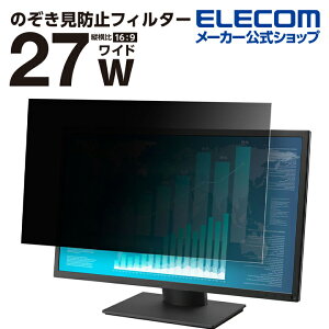 GR ̂h~ tیtB^[ 27C`(16:9) ^b`pl Ή ̂h~ R ELECOM EF-PFK27W9E