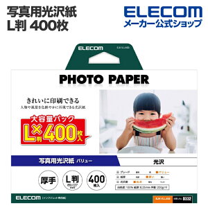 yP10{Gg[K{`11}fzGR ʐ^p o[  L 400 TNo. D332 p vgp CNWFbg p zCg ELECOM EJK-VLL400