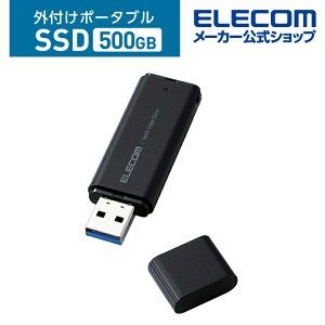 GR Ot |[^u SSD 500GB Lbv USB3.2(Gen2)Ή ^ ubN ELECOM ESD-EMC0500GBK