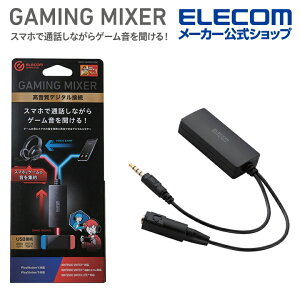 GR Q[~O ~LT[ fW^ fW^~LT[ X}zŒʘbȂQ[𕷂 P[ǔ^^Cv ubN ELECOM HSAD-GMMD20BK