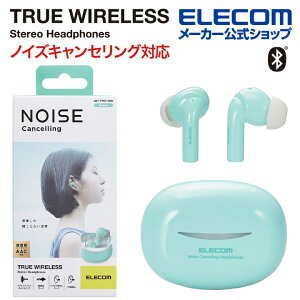 GR S CX Bluetooth wbhz Cz Bluetooth 5.2 mCYLZOΉ AACΉ u[gD[X TWS15V[Y O[ ELECOM LBT-TWS15GN