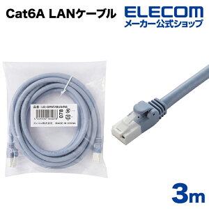 GR Cat6aΉ LANP[u PoEΉ P[u C^[lbgP[u P[u cat6 AΉ EU RoHSwߏ ܐ܂h~ ȈՃpbP[Wdl 3m ELECOM LD-GPAT/BU3/RS