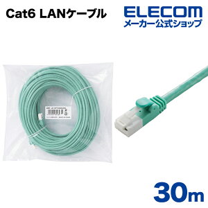 �G���R�� Cat6���� LAN�P�[�u�� �����P�[�u�� �C���^�[�l�b�g�P�[�u�� �P�[�u�� �J�e�S���[ cat6 �Ή� EU RoHS�w�ߏ��� �ܐ܂�h�~ �ȈՃp�b�P�[�W�d�l 30m ELECOM LD-GPT/GN30/RS