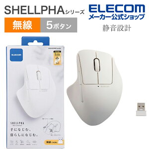 GR CX }EX  2.4GHz É `gzC[ 5{^ SHELLPHA R dl É݌v dr zCg ELECOM M-SH30DBSKWH