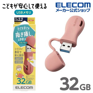 GR USB[ qǂ p ̌^ Lbv USB Lbv USB3.2(Gen1)Ή LbY q ǂ 32GB Windows11 Ή bh ELECOM MF-JRU3032GRD