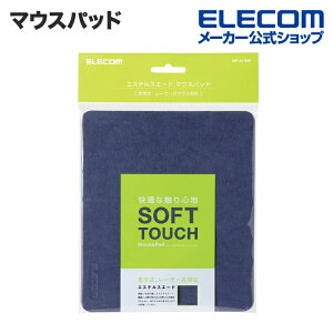 GR }EXpbh RpNgȃ}EXpbh ELECOM MP-041NB