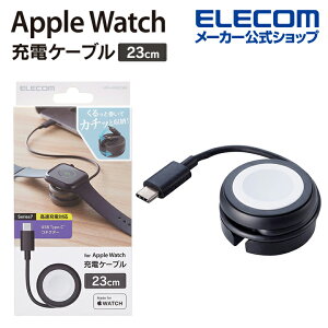 GR Apple Watch C[dP[u [d^Cv USB Type-C AbvEHb`C [d P[u [dΉ ubN ELECOM MPA-AWMCQBK