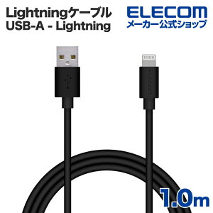 yP10{Gg[K{`11}fzGR LightningP[u X^_[h Lightning CgjO iPhone iPod iPad [d f[^ʐM ACtH ACpbh AC|bh 1.0m ubN ELECOM MPA-UAL10B