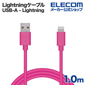 GR LightningP[u X^_[h Lightning CgjO iPhone iPod iPad [d f[^ʐM ACtH ACpbh AC|bh 1.0m sN ELECOM MPA-UAL10PN