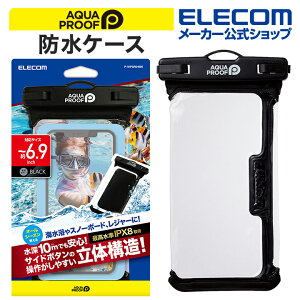 GR h P[X `6.9C` X}[gtH p JISی쓙 IPX8 [10m lbNXgbv t ̍\ ubN ELECOM P-WPSR04BK