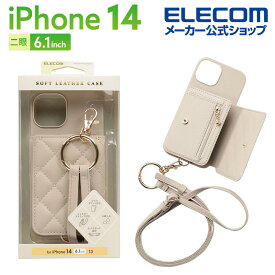 エレコム iPhone 14 / 13 用 オープンソフトレザーケース ショルダーストラップ付 キルテイング ショルダーストラップ付き カードポケット付き コインケース付き グレージュ PM-A22APLOSS2BE