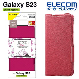 エレコム Galaxy S23 ( SC-51D SCG19 ) 用 ソフトレザーケース 薄型 超軽量 磁石付 フラワーズ Galaxy S23 ギャラクシー ケース カバー 手帳型 UltraSlim ウルトラスリム デイープピンク PM-G231PLFUJPND