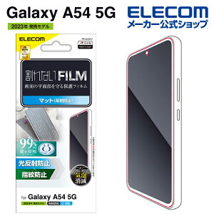 GR Galaxy A54 5G ( SC-53D SCG21 ) p tB wh~ ˖h~ MNV[ GalaxyA54 5G t یtB ELECOM PM-G233FLF