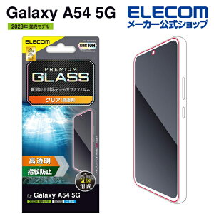 GR Galaxy A54 5G ( SC-53D SCG21 ) p KX tB  MNV[ GalaxyA54 5G t یtB ELECOM PM-G233FLGG