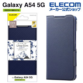 エレコム Galaxy A54 5G ( SC-53D SCG21 ) 用 ソフトレザーケース 手帳型 UltraSlim ウルトラスリム Flowers 薄型 超軽量 磁石付き ギャラクシー GalaxyA54 5G カバー ケース ネイビー PM-G233PLFUJNV