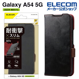 エレコム Galaxy A54 5G ( SC-53D SCG21 ) 用 ソフトレザーケース 手帳型 ステッチ 耐衝撃 磁石付き ギャラクシー GalaxyA54 5G カバー ケース ブラック PM-G233PLFYBK