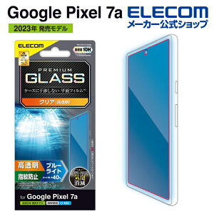GR Google Pixel 7a p KXtC  u[CgJbg GooglePixel 7a O[OsNZ t یtB ELECOM PM-P231FLGGBL