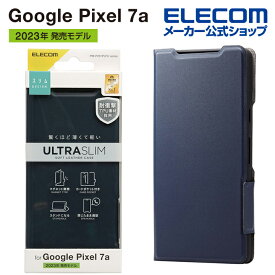 エレコム Google Pixel 7a 用 ソフトレザーケース 薄型 超軽量 磁石付 GooglePixel 7a グーグルピクセル ソフトレザー ケース カバー 手帳型 UltraSlim ネイビー PM-P231PLFUNV
