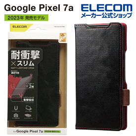 エレコム Google Pixel 7a 用 ソフトレザーケース 磁石付 耐衝撃 ステッチ GooglePixel 7a グーグルピクセル ソフトレザー ケース カバー 手帳型 ブラック PM-P231PLFYBK