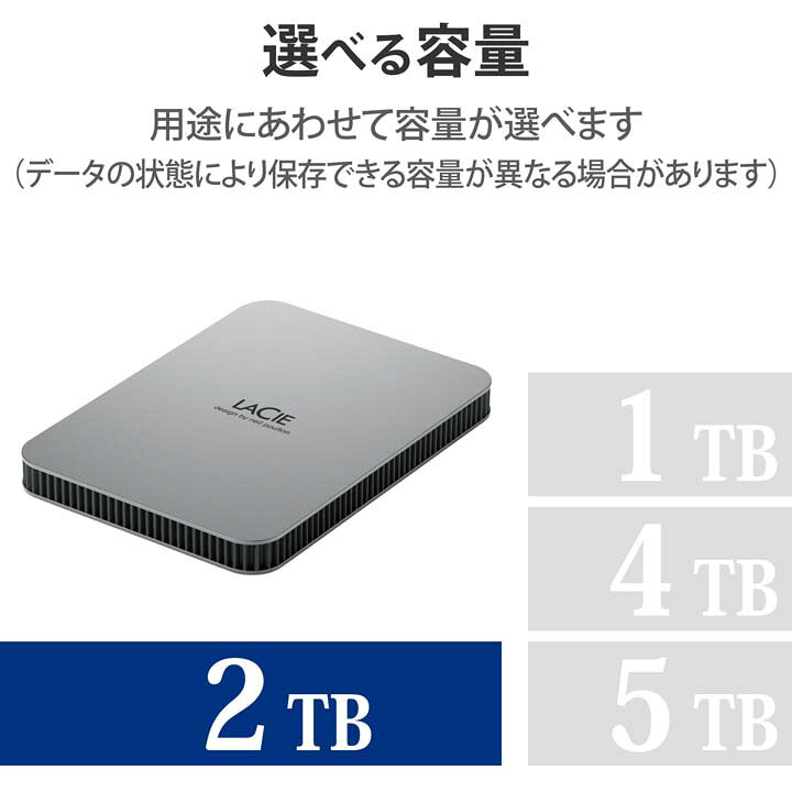 楽天市場】LaCie Mobile Drive 2TB ポータブル 外付け HDD Type-Cx1  