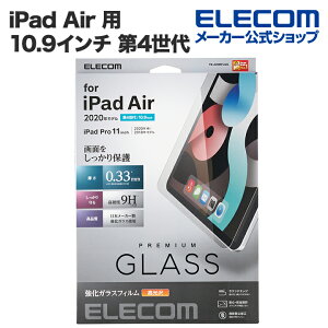 GR iPad Pro 11C` 4 iPad Air 5 iPad Pro 11C` 3 p KXtB 0.33mm ACpbh GA 10.9 2020 KX tB t یtB ELECOM TB-A20MFLGG