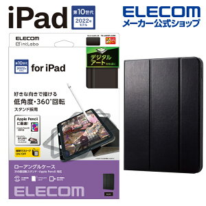 GR iPad 10.9inch 10 p tbvP[X \tgU[ h[COAO 360x] iPad 10.9 ACpbh tbv P[X Jo[ Apple Pencil[ ubN ELECOM TB-A22RDPLC2BK