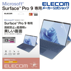 yP10{Gg[K{`11}fzGR Surface Pro9 Pro10 p tB hw  T[tFCX t یtB ELECOM TB-MSP9FLFANG