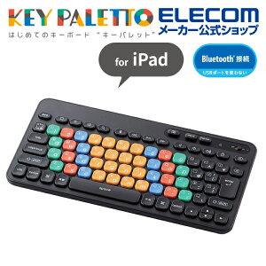GR ͂߂ẴL[{[h iOS iPad p KEY PALETTO L[{[h CX Bluetooth u ~jTCY R u[gD[X ubN w w q LbY ELECOM TK-FS10BMKIBK