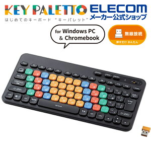 GR  ͂߂ẴL[{[h p\Rp KEY PALETTO L[{[h CX 2.4GHz u ~jTCY R m[gPC ubN w w q LbY ELECOM TK-FS10DMKBK