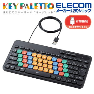 GR L ͂߂ẴL[{[h p\Rp KEY PALETTO L[{[h u ~jTCY R m[gPCubN w w q LbY ELECOM TK-FS10UMKBK